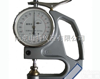 CH-1-S手式<em>千分</em><em>测厚仪</em>  CH-1-S手式<em>千分</em><em>测厚仪</em>，<em>测厚仪</em>