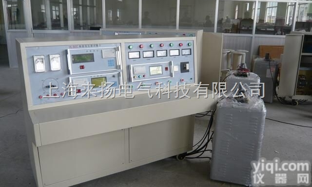YD6000  电力<em>变压器</em><em>厂家</em><em>试验台</em>