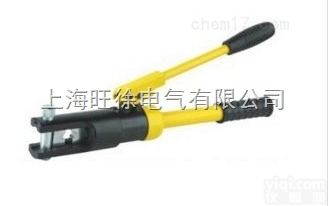 上<em>海旺</em>徐YQ-300快速液压钳 手动液压<em>压接钳</em>