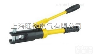 上<em>海旺</em>徐YQ-240快速液压钳 手动液压<em>压接钳</em>