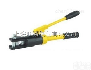 上<em>海旺</em>徐YQ-120快速液压钳 手动液压<em>压接钳</em>