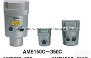AME650-14B-X6  <em>日本</em>SMC<em>超微</em>油雾分离器结构原理
