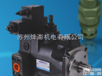 <em>叶片</em>泵<em>低压</em>变量<em>叶片</em>泵 VPV2-30-70 VP-08<em>台湾</em>康百世