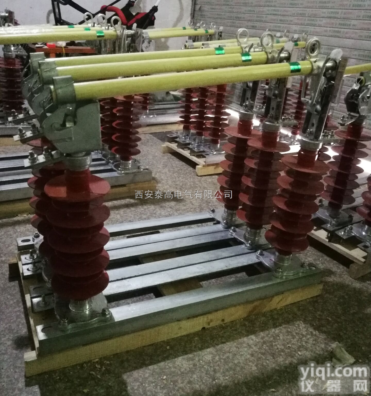 HGW1-35  宁夏35kv<em>防风</em>型<em>跌落</em>式高压<em>熔断器</em>现货