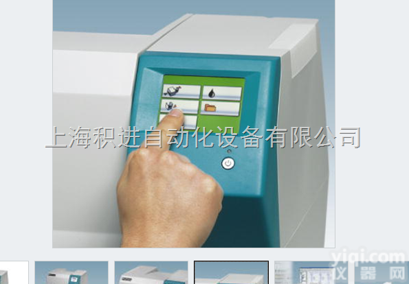 THERMOMARK PRIME - 5148888<em>德国</em>菲尼克斯<em>便捷</em>打...