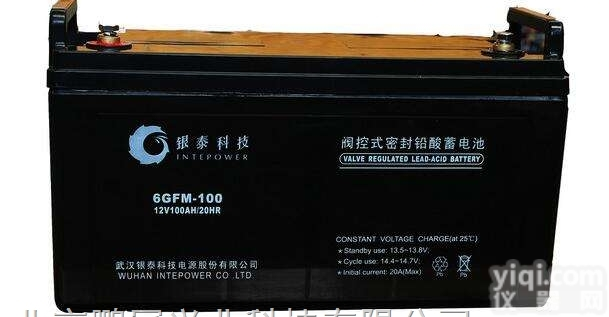 <em>银泰</em><em>蓄电池</em>6GFM-50机房设备专用12V50AH免维护<em>蓄电池</em>