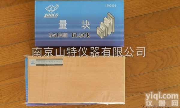 75-<em>10</em>0<em>千分尺</em>专用量块  75-<em>10</em>0<em>千分尺</em>专用量块<em>10</em>块（75-<em>10</em>0<em>千分尺</em>专用块规<em>10</em>块）