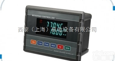 <em>杰曼</em>GM8806A-C_<em>称重</em>仪表_效率便捷