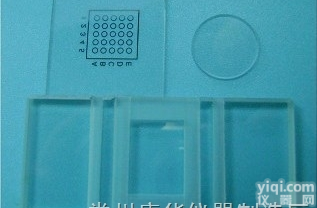 郝氏计测玻片 霍华德霉菌<em>计数</em>片 霍华德<em>计数</em>板 中标<em>产品</em>