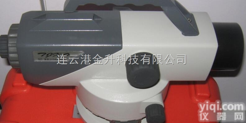 DS-Z32  北京市带提把高精度<em>水准仪</em>DS-Z32<em>天津</em>兴欧说明