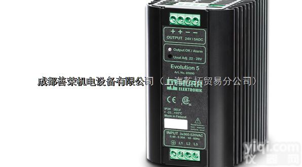 20687  德国MURR<em>穆尔</em>单相和<em>三相</em><em>开关电源</em>模块