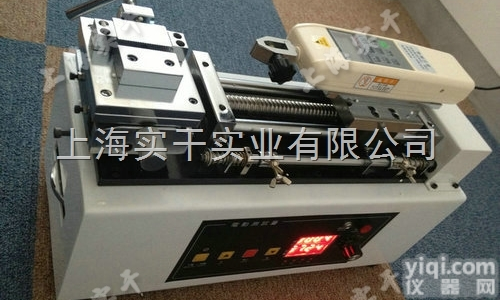 SGDW<em>电动</em>卧式拉压<em>测试仪</em>,卧式<em>电动</em>拉压力测试专用仪器