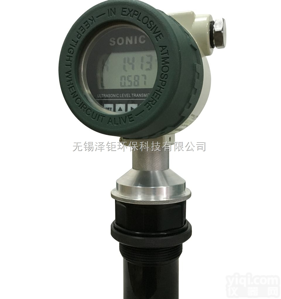 ZJH-HK型<em>智能型</em>  ZJH-HK型<em>智能型</em>超声波<em>液位计</em>