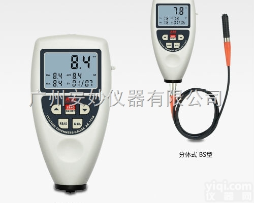 AC-110B/<em>BS</em>  安妙统计型涂层<em>测厚仪</em> AC-110B/<em>BS</em>