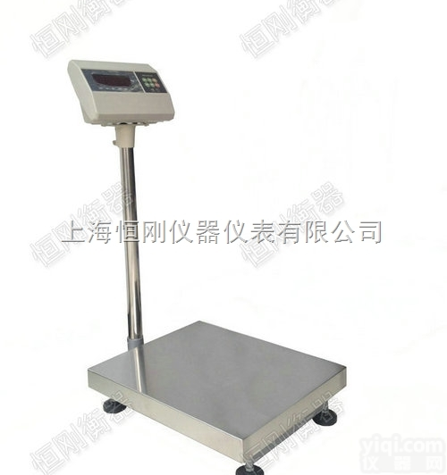 自动计重电子台秤 自动记录<em>重量</em>的<em>电子秤</em>