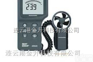 AR-826  北京市轮式<em>风速仪</em>AR-826香港<em>希玛</em>9V碱性电池