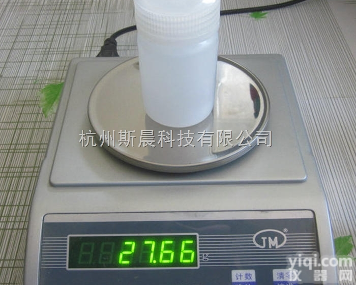 60ml 本色PP试剂瓶 白色<em>耐高温</em>耐酸碱PP<em>塑料</em>化工瓶 PP白色广口...