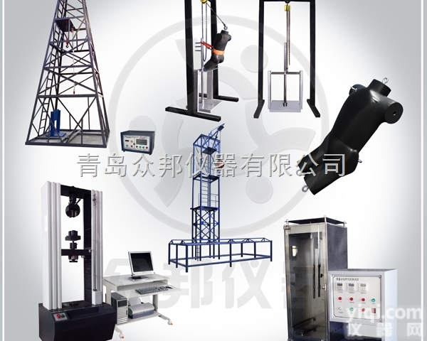 ZD-712  青岛<em>生产厂家</em>/安全带<em>整体</em>静态负荷试验机/安全带<em>整体</em>静态测试仪ZD-71...