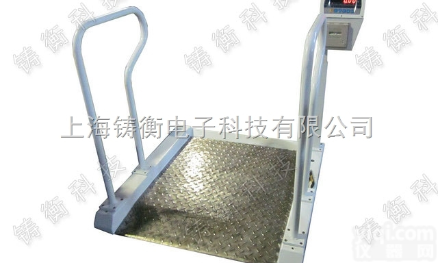 <em>轮椅</em>秤  定制<em>碳钢</em><em>轮椅</em>秤，连接电脑<em>轮椅</em>电子秤，<em>轮椅</em>透析秤