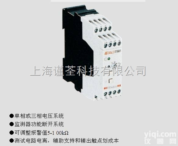 dold<em>继电器</em><em>价格优</em>惠0045138