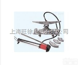 LYB型<em>分离式</em>液压<em>弯管机</em>