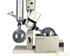 RE-<em>5203</em>  上<em>海亚</em>荣 RE-<em>5203</em> 旋转<em>蒸发</em>器（水浴系列）
