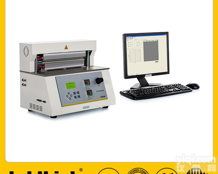 <em>热封试验仪</em>，<em>热封试验仪</em>报价