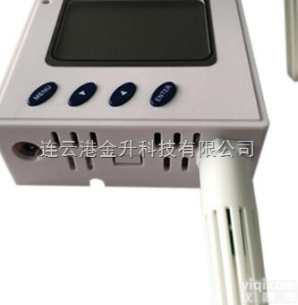 T4-WSD  辽宁BOTE温湿度<em>变送器</em>T4-WSD系列<em>说明书</em>