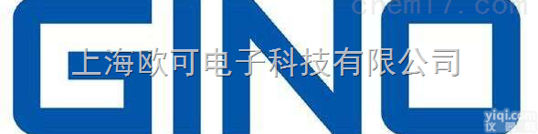 <em>型号齐全</em>  欧可电子<em>特价销售</em>GINO电阻