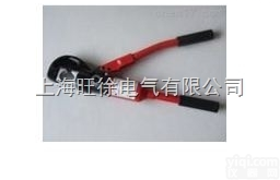 上<em>海旺</em>徐KYQ-300电缆<em>压接钳</em> 电缆压线钳 电缆压接机 C型<em>压接钳</em>