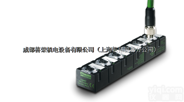 60040  <em>德国</em>MURR穆尔Cube67<em>模块化</em>现场总线模块