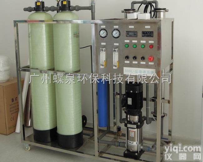 <em>沐浴露</em><em>生产</em>用去离子水设备