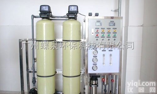 <em>洗发水</em>生产用去离子<em>水设备</em>