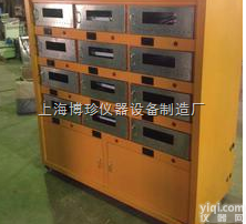 BZ-TR-12  土壤<em>干燥箱</em>土壤<em>样品</em><em>干燥箱</em>土壤<em>样品</em>风干箱