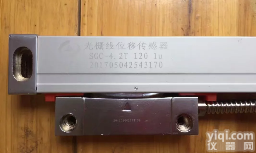 长光<em>光栅</em>尺|长光<em>光栅</em>尺价格|长光<em>光栅</em>尺<em>维修</em>|长光数显表