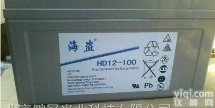 <em>配电柜</em><em>蓄电池</em>HD12-40海盗<em>蓄电池</em>12V40AH免维护