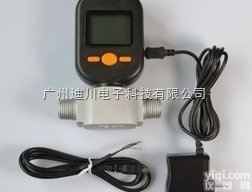 MF5700  广州<em>微型</em><em>流量计</em>，广西<em>微型</em><em>流量计</em>，福建<em>微型</em><em>流量计</em>，湖南<em>微型</em><em>流量计</em>