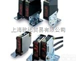CPM1A-40CDR-A-V1  经销<em>欧姆龙</em>光电<em>开关</em>,OMRON,<em>欧姆龙</em>说明书