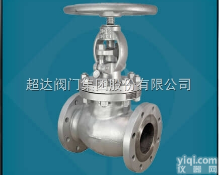 超达<em>美标</em>Class300<em>铸钢</em>手动截止阀