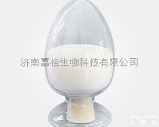 17753115913  吡拉<em>西坦</em><em>生产厂家</em>