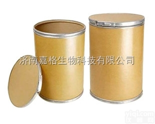 β-<em>胡萝卜素</em>原料药<em>厂家</em>