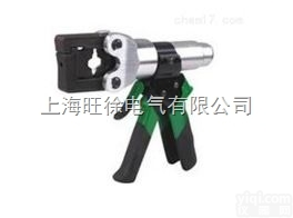 上<em>海旺</em>徐HT-150 <em>迷你型</em>液压钳（带安全装置）