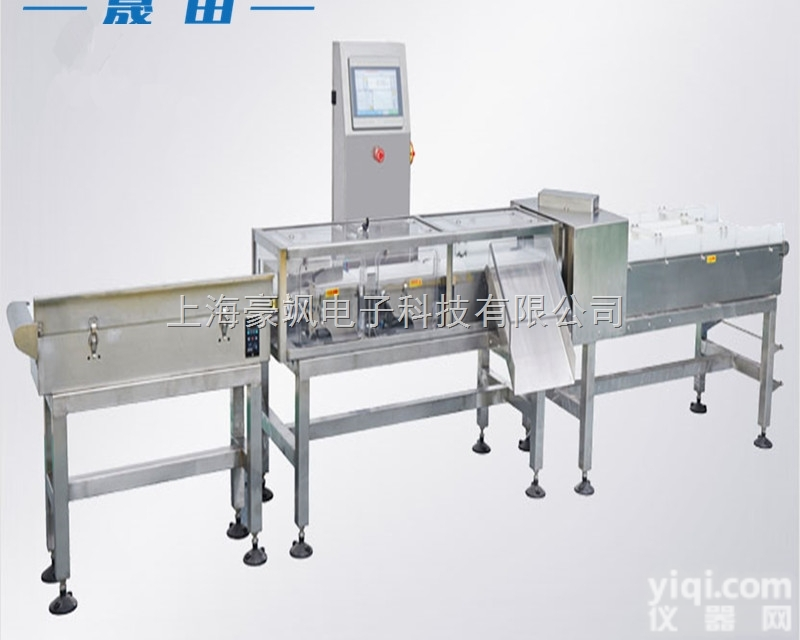 产直销皮<em>带式</em><em>六级</em><em>分选</em>秤