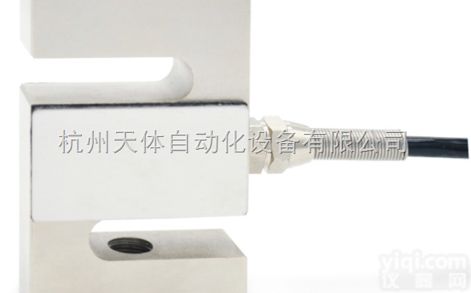 <em>美国</em>USCELL<em>称重</em>传感器  <em>美国</em>优士USCELL<em>称重</em>传感器