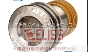 进口德国Yachtlights<em>水下灯</em>