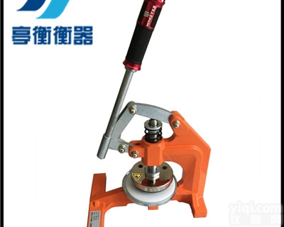 下压式圆盘<em>取样器</em>-纸张布料样品<em>称重</em>天平