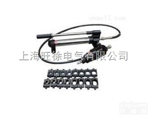 上<em>海旺</em>徐LDG-240H 液压钳（叠压式） 钳压管<em>压接钳</em>