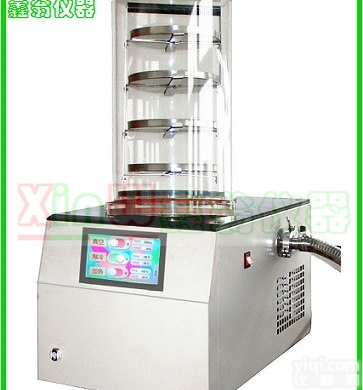 FD-1A-50  真空冷<em>冻干</em>燥机/<em>冻干</em>机生产<em>厂家</em>