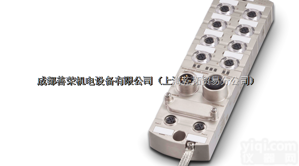 87112  德国MURR<em>穆尔</em>MVK金属<em>模块</em>IP67防护等级的现场<em>总线</em><em>模块</em>