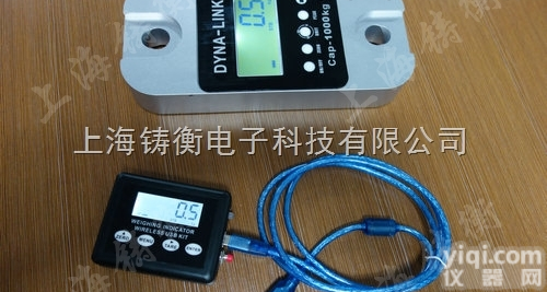 <em>标准</em>拉力计  <em>计量</em>院校专用<em>标准</em>拉力计